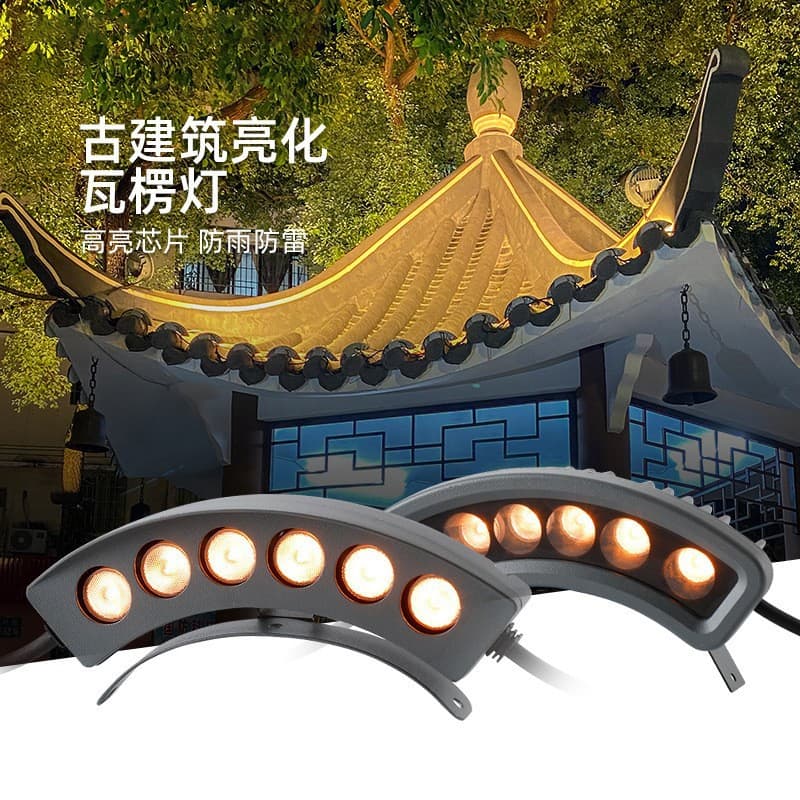 LED Corrugated Light Retro Courtyard Pavilion Stone Temple Engineering Light High Power High Brightness