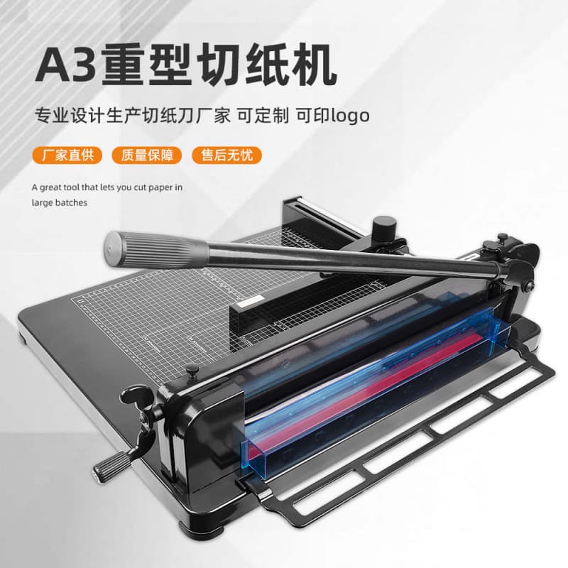 A3 thick layer paper cutter can cut 40MM thickness about 400 sheets paper cutter black precision manual heavy-duty paper cutter