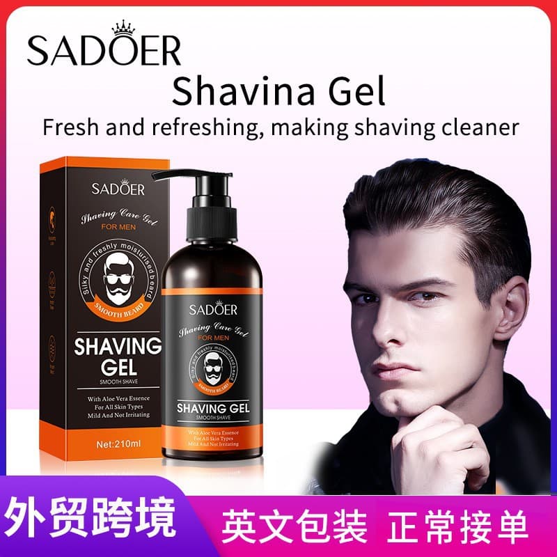 All-English Sadoer Men's Shaving Gel, Gentle and Non-Irritating, Cleans and Softens Beard Hair, Cross-Border Foreign Trade Wholesale