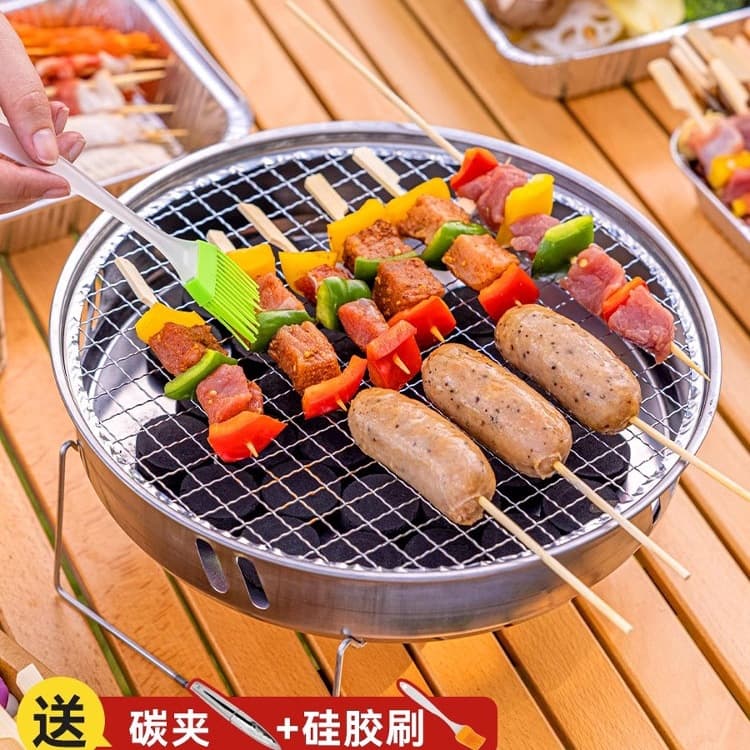 Disposable BBQ Grill Rack Portable Outdoor Home Use Tea Boiling Stove Indoor Picnic Charcoal Camping Set