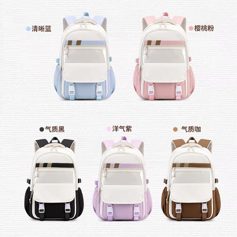 Cross-Backpack for Men and Women Lightweight Student Schoolbag Travel Bag High-Aesthetic Student Backpack