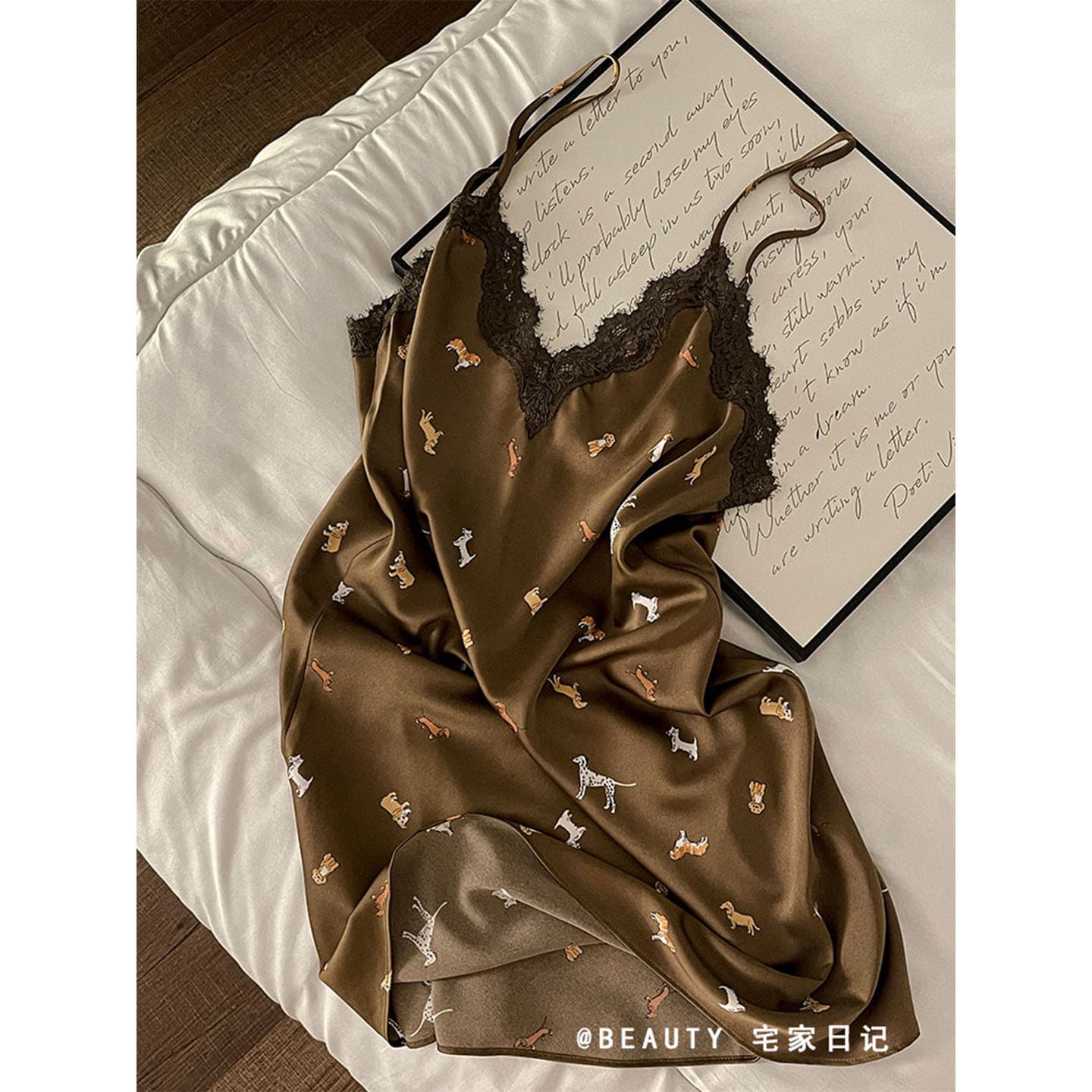Ins Style Animal Maillard Ice Silk Nightgown Women Summer 2025 New Trendy Lace Strap Slip Dress