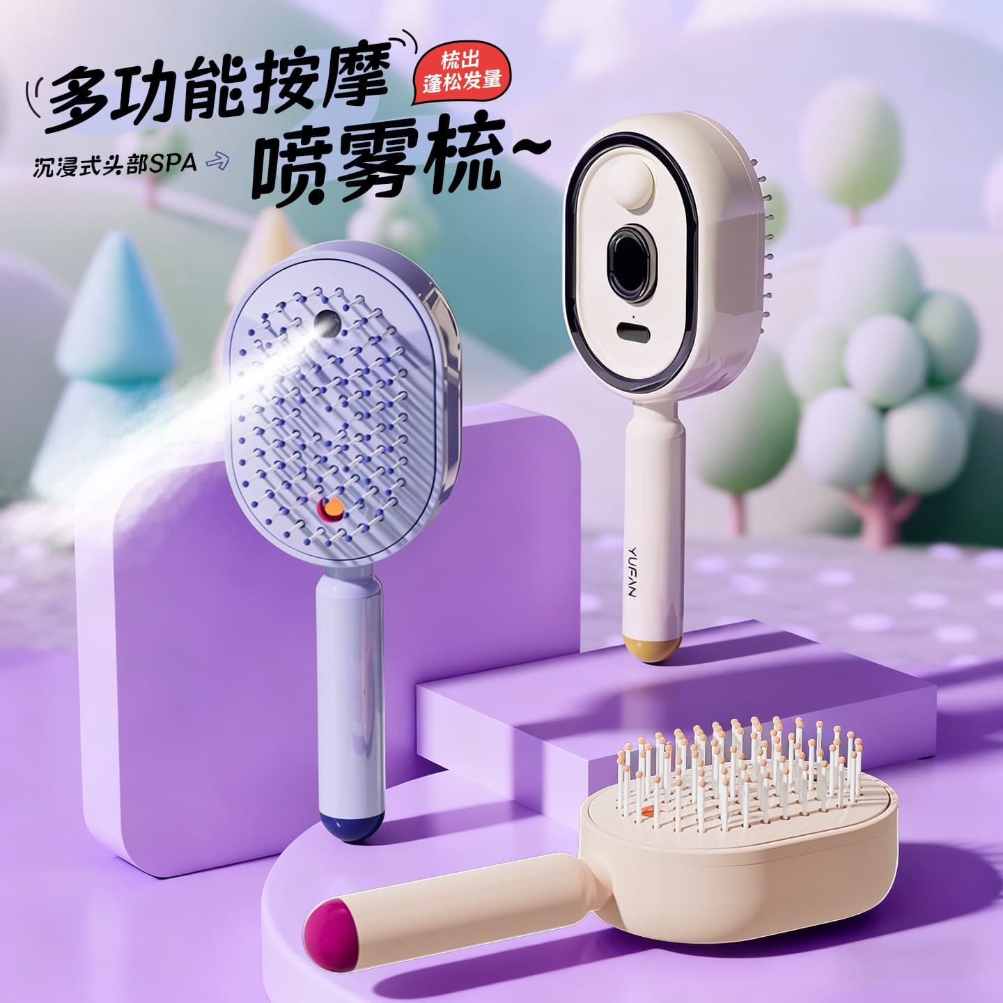 Electric Spray Air Cushion Smoothing Comb Anti-Static Massage Comb Essential Oil Atomizing Hair Care Comb Portable Straightening Curling Comb