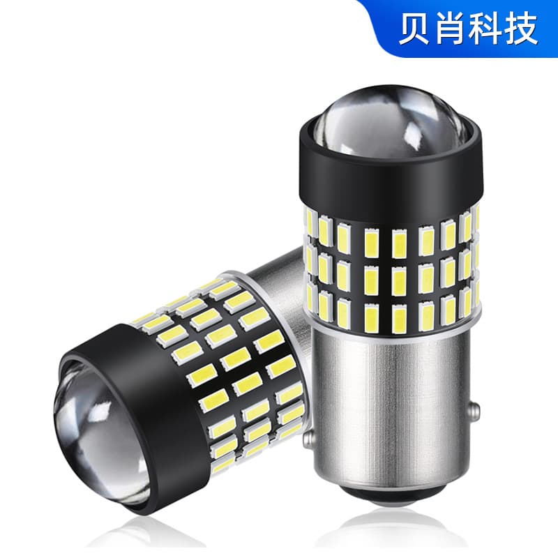 Cross-border Hot Sale 1156 Turn Signal 1157 Reverse Light 360-degree Illumination 78 LEDs High Brightness LED Signal Light Brake Light