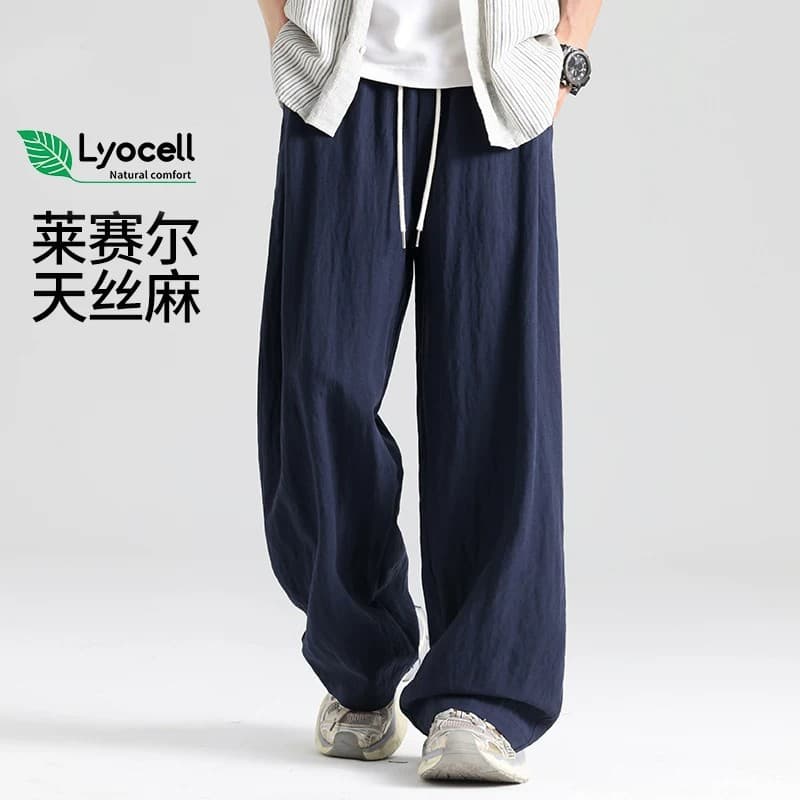 Men's Summer Thin Straight Leg Pants, Loose Casual Wide Leg Pants, Tencel Linen Long Pants