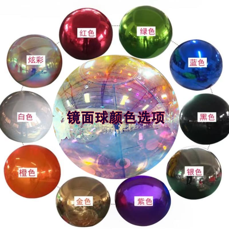 Inflatable Mirror Ball Decorative Hanging PVC Reflective Silver Ball for Stage and Commercial Events