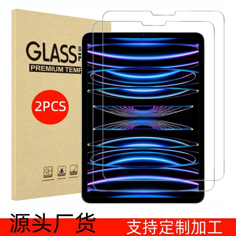 Compatible iPad Tempered Glass Screen Protector for A16/10th Gen/11th Gen/12th Gen, Tablet Pro 11, Air 11, Shockproof 2026 Protective Film