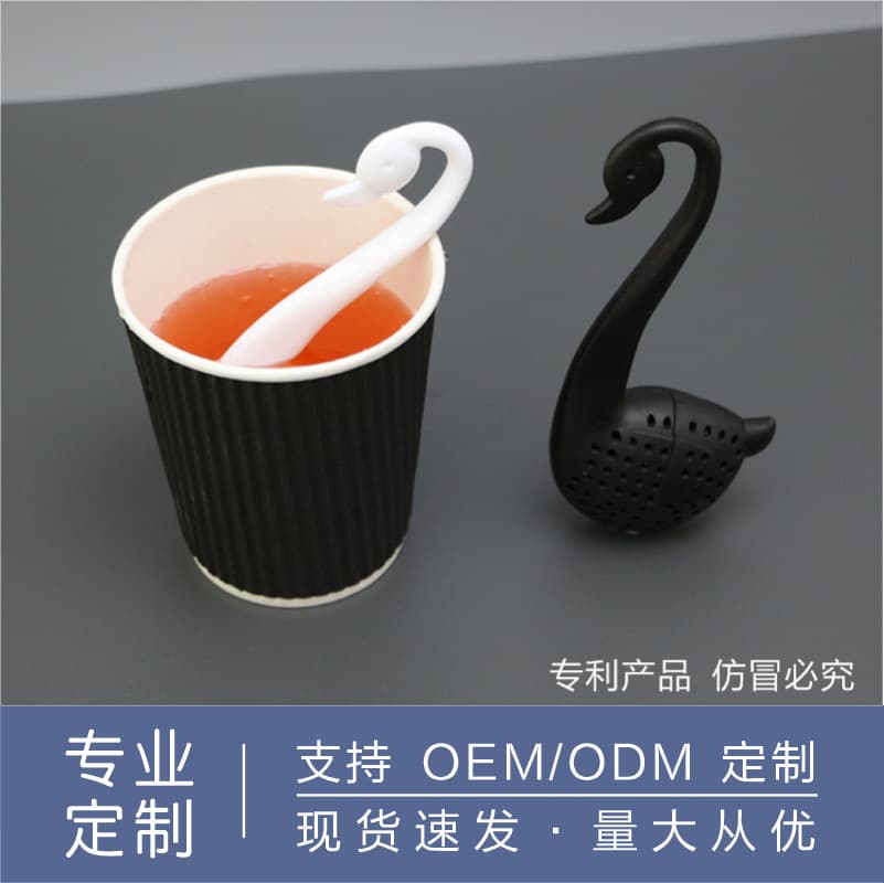 Custom Creative Swan Tea Infuser, Tea Strainer, Tea Leaf Filter, Tea Accessories, Filter Spoon for Flower Tea Isolation