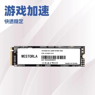 NVMe Solid State PCIe M.2 NVMe SSD NVMe M2 Drive NVMe Solid State Drive
