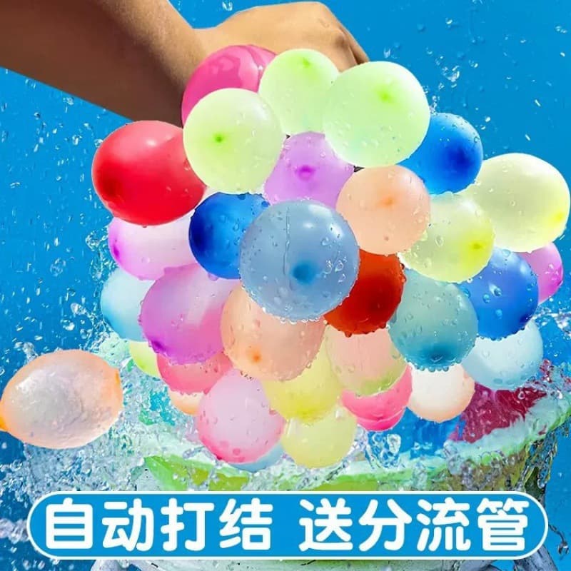 Water Balloon Filling Tool, Water Bullet Balloons, Backpack Water Gun Toy for Kids, Water Fight Setup