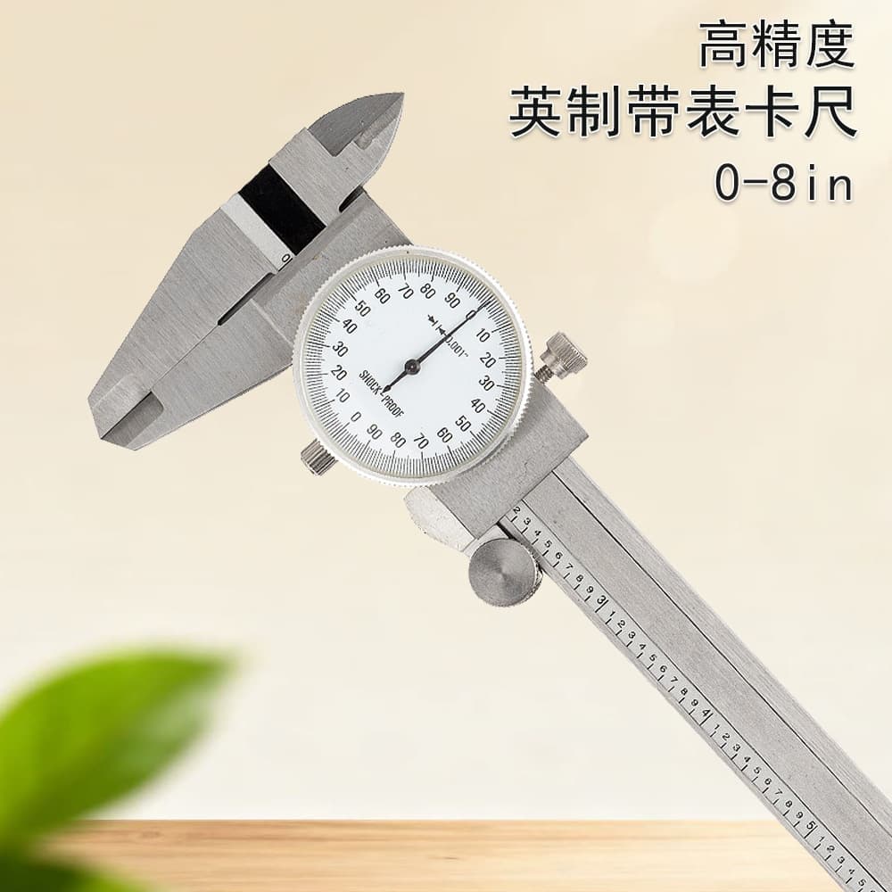 6-8-12 inch mechanical strap meter caliper 0.001in caliper high precision stainless steel vernier caliper wholesale