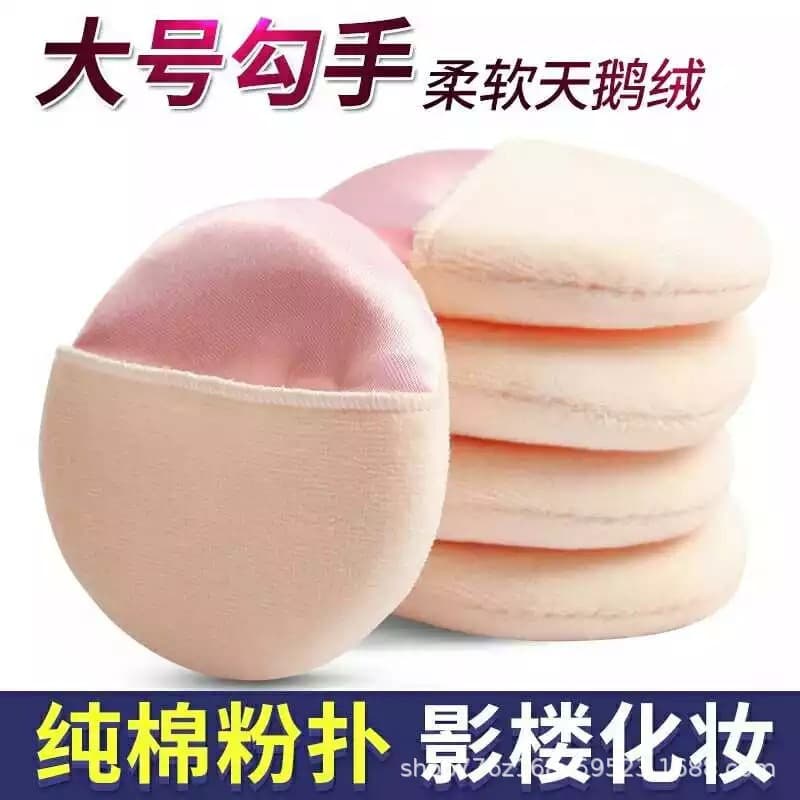 Photo studio makeup artist’s makeup dry powder puff, cotton round glove puff, loose powder hook puff wholesale