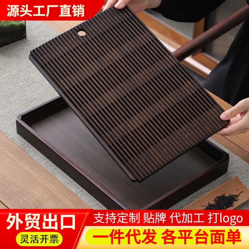 Wholesale bamboo tea trays with drainage, small household drain trays, tea brewing trays, water storage tea tables, Kung Fu tea sets