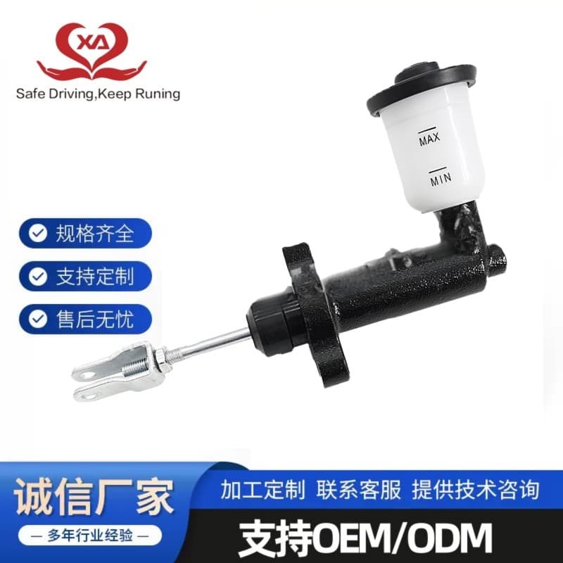 31410-60050 is suitable for the brake and clutch master cylinder of Toyota FJ60, FJ47, and BJ40.