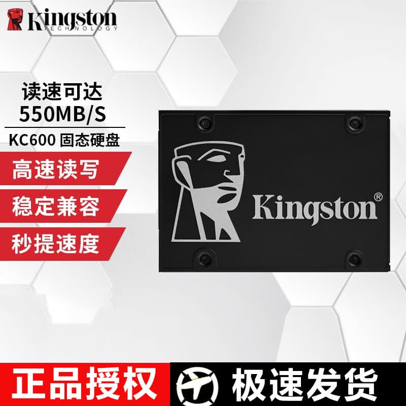 Kingston 512GB SATA SSD with KC600 series 256GB version boasts read speeds up to 550MB/s.