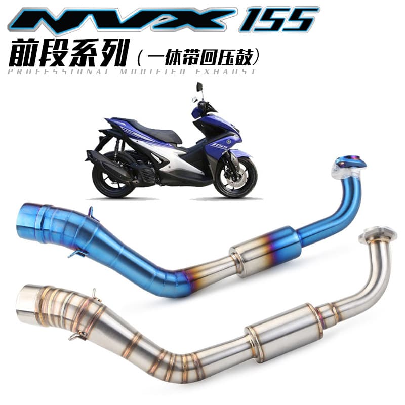 Yamaha NVX155 Front Stainless Steel Exhaust Pipe Motor Scooter Yamaha AEROX155 Front Section
