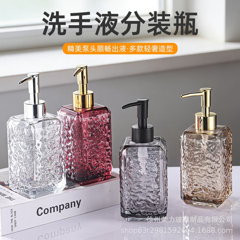 Wholesale Square Glass Hand Sanitizer Bottles, Shampoo Refill Bottles, Shower Gel Bottles, Household Bathroom Press Soap Dispensers