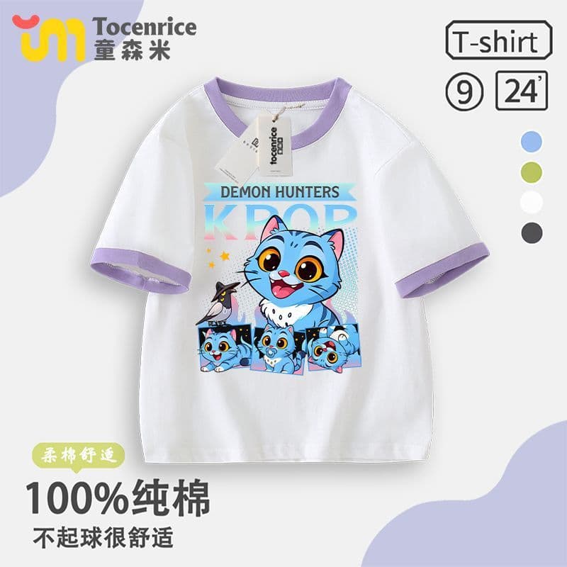 Kpop Hunter Witch Team Merch Lumimi Lazuo Short Sleeve Casual T-Shirt for Kids and Adults Summer