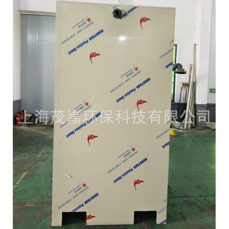 A factory specializing in custom PP acid-base tanks, plastic material water tanks, and polypropylene sedimentation tanks that are secure and durable.
