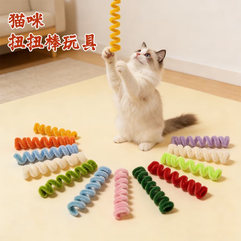 Amazon Cross-Border New Cat Toy, Fur Strip Cat Toy, Self-Entertainment Fur Strip Toy, Pet Set Accessories