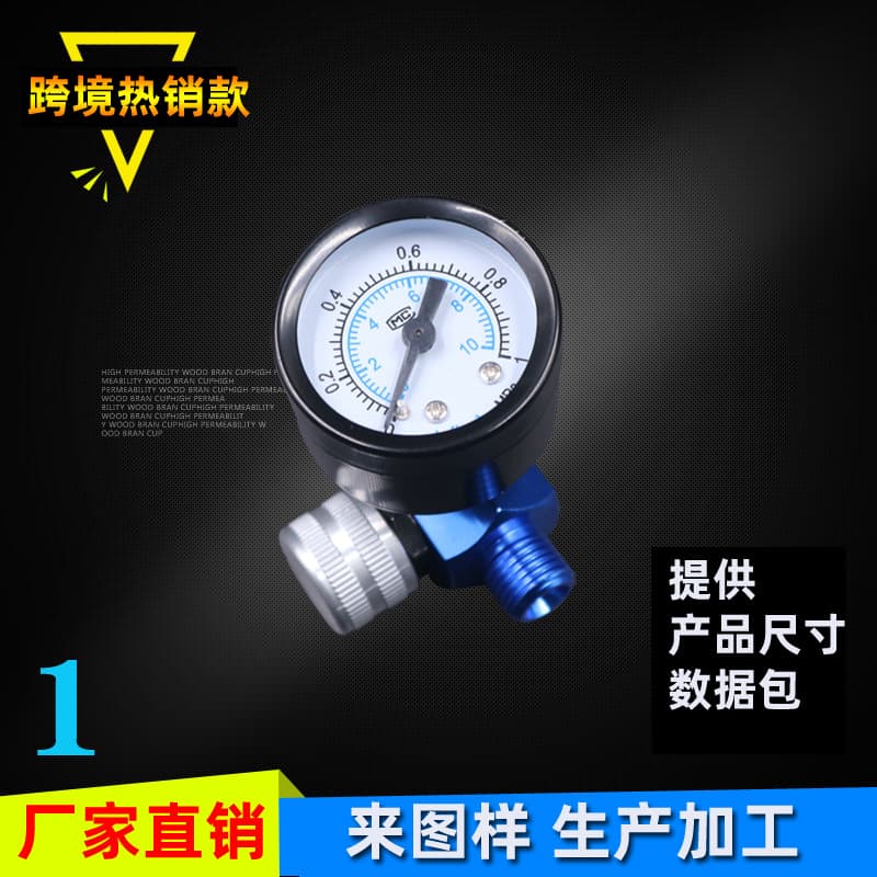 Manufacturer supplies spray gun pressure regulator pneumatic pressure regulator gauge spray paint gun air pressure controller G1/4 pressure regulator valve with meter