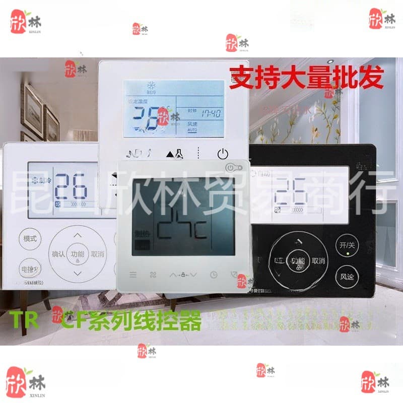 Midea Air Conditioner Wired Controller KJR-90D/BK90W/BK Ducted Air Conditioner Control Panel
