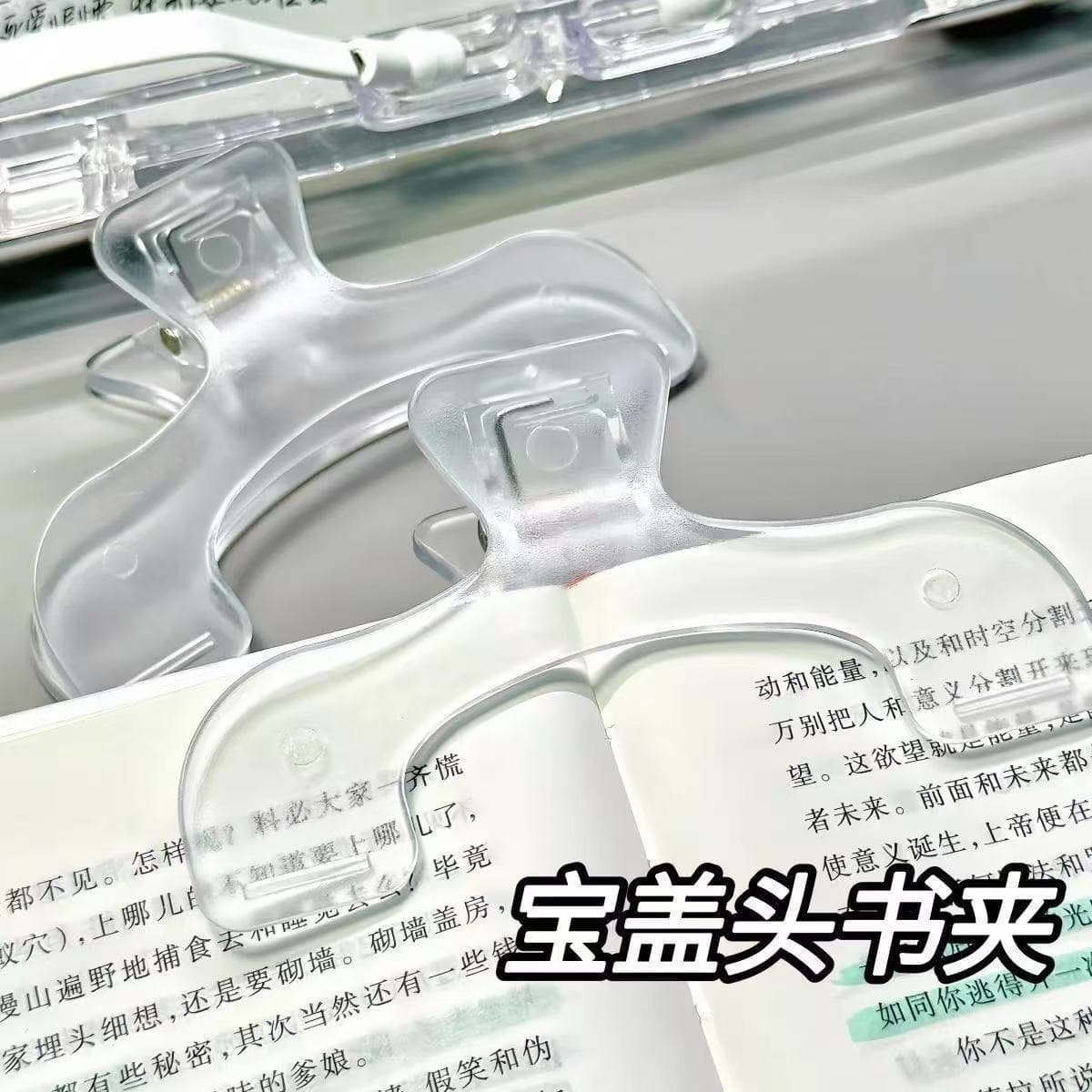 Alibaba-1688 product cannot be viewed or has been removed