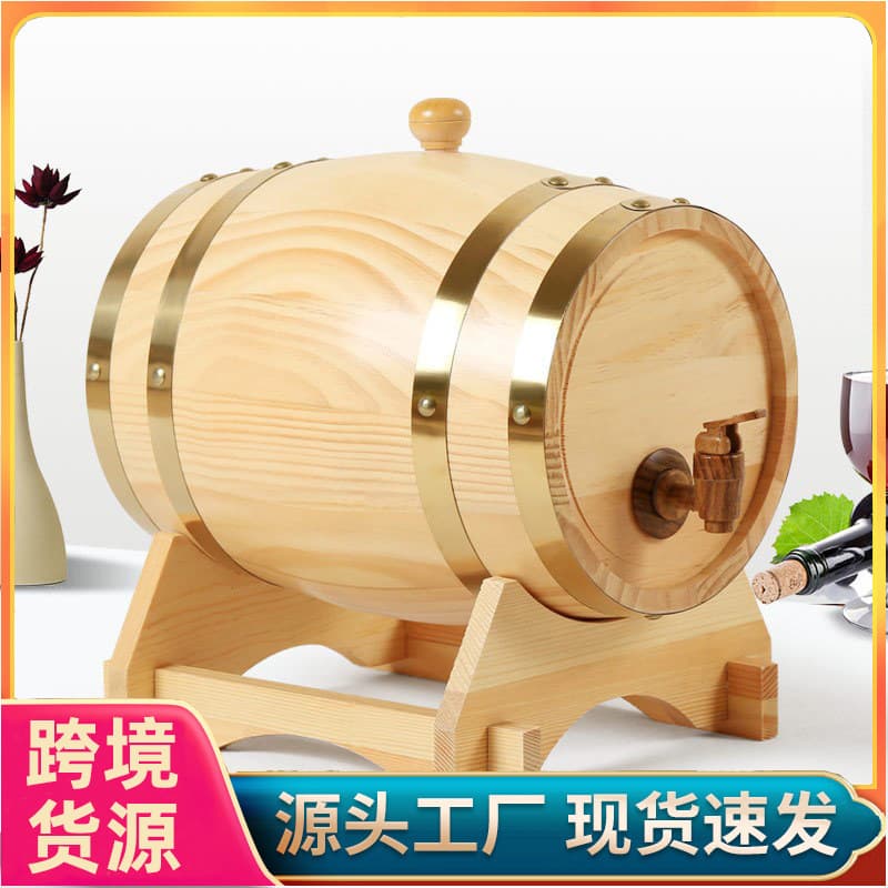 Manufacturer Wholesale Oak Wine Barrel White Wine Red Wine Wine Barrel Pine Wood Wine Barrel Home Decorative Beer Barrel Storage