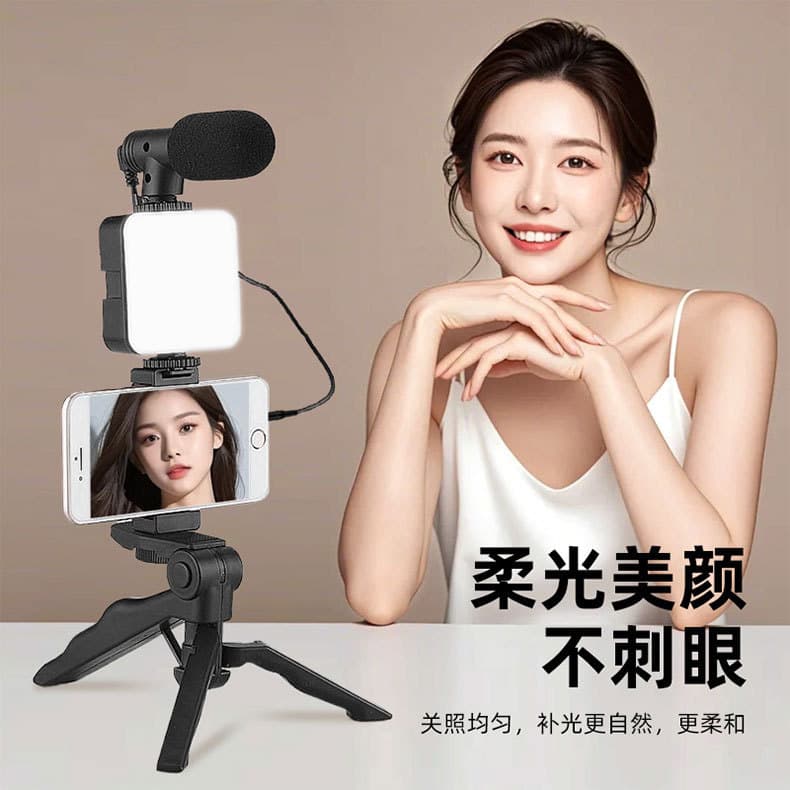 Creative Portable Led Pocket Lighting Stand Selfie Beauty Fill Light Outdoor Photography Square Live Broadcast Lamp