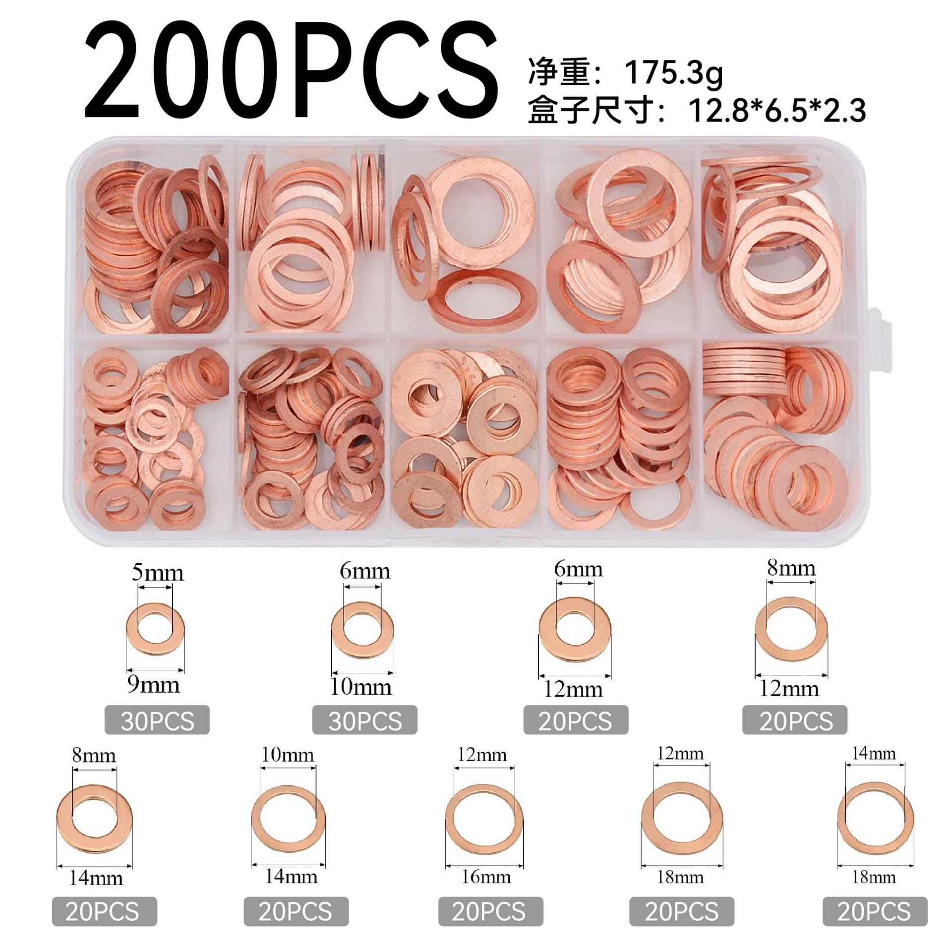 100/150/200/280/300/400pcs M5 Copper Washer Boat Sealing Flat Washer Ring Purple Copper Pad Electronic Component Connector