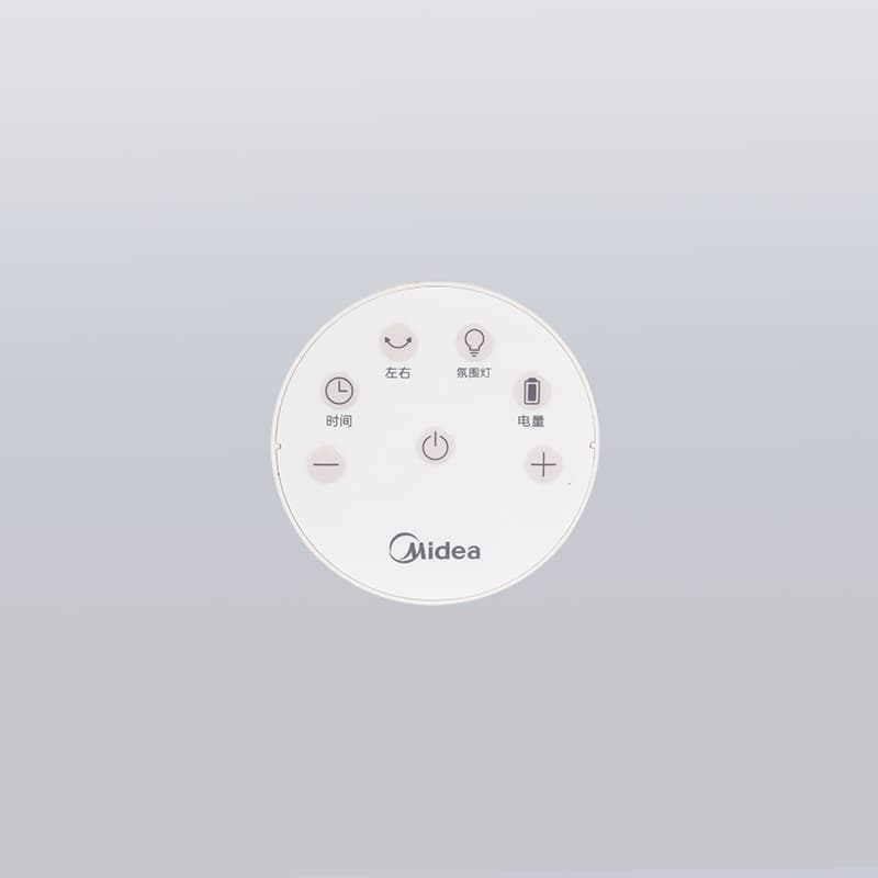 Supports customized air circulator fan, electric fan, floor fan, remote control with 2-8 buttons, Hua HD09B projector