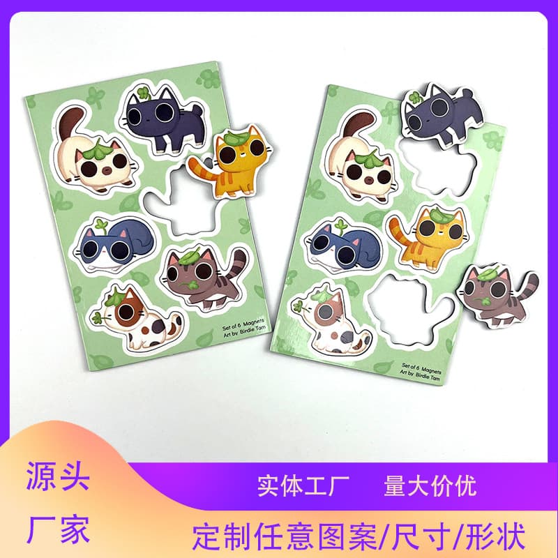 Factory-made magnetic refrigerator photo frame, magnetic frame, magnetic photo frame, coated paper magnetic frame, hollow frame