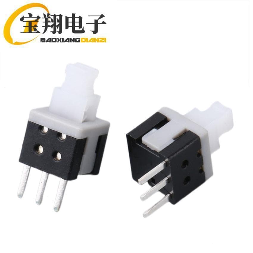 Key Switch 5.8×5.8 Single Row Double Row Self-locking Non-locking Switch Key Switch