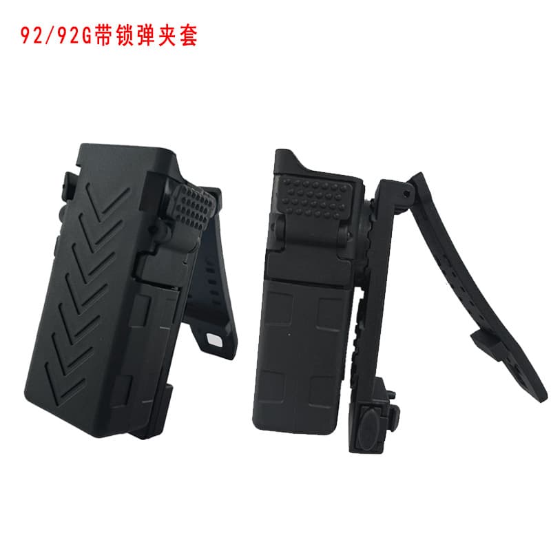 New Model 92 Double-Lock Single-Row Magazine Pouch Anti-Theft 92g Tactical Vest Single Pouch 92g 92 Belt Vest Universal