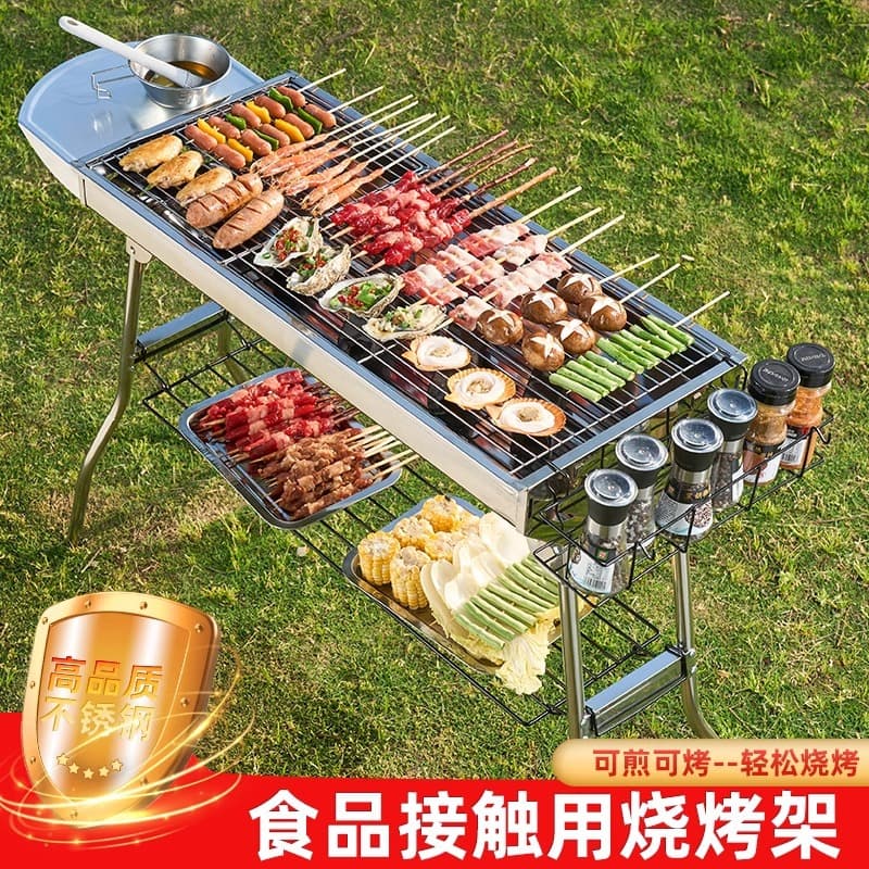 Large Stainless Steel BBQ Grill Outdoor Home Charcoal Barbecue Oven Complete Set Carbon Grill BBQ Tools