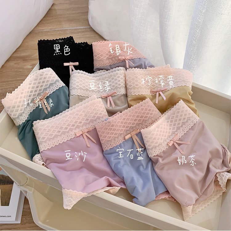 Milk Ice Silk Women's Panties Silky Ultra-Thin Mask Panties Modal Women's Seamless Mid-Rise Triangle Panties