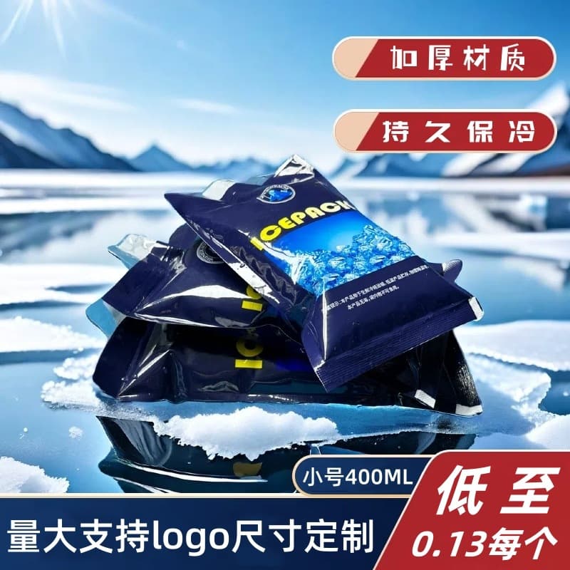 Reusable Gel Ice Pack 400ml for Food Seafood Cold Storage, Insulated Cooler Bag for Shipping and Keeping Cool