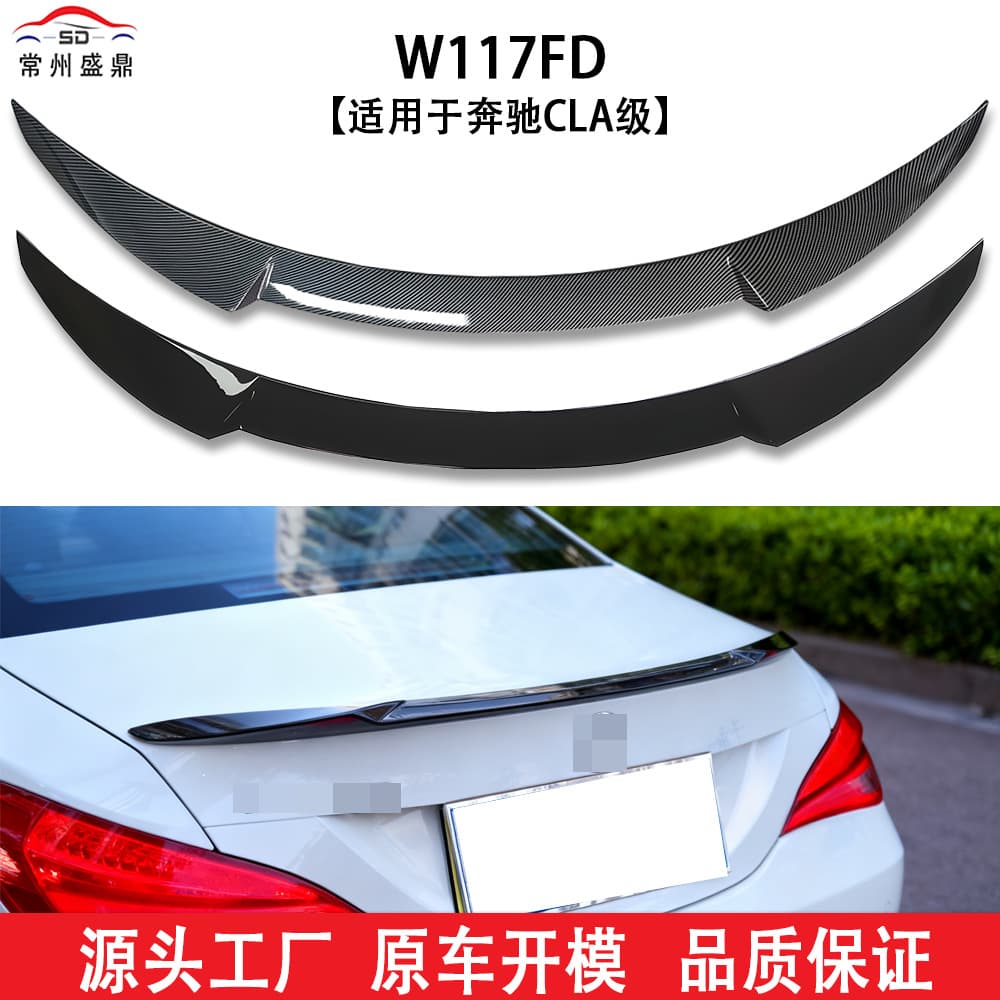 Rear Spoiler for 2013-2019 Mercedes-Benz CLA-Class CLA220 CLA200 W117 FD Style