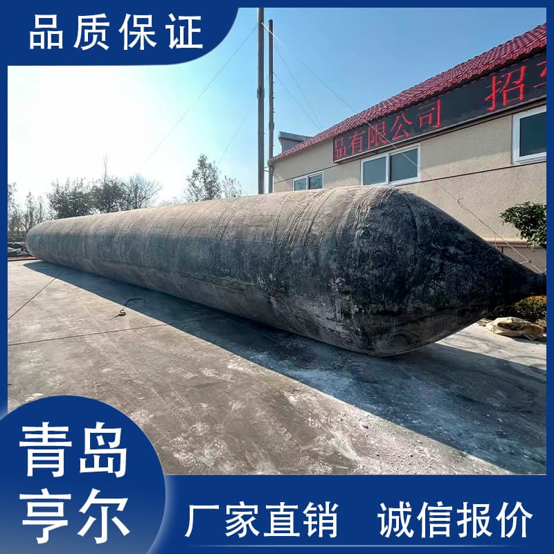 Professional Rubber Airbag for Ship Launching and Docking, Marine Inflatable Core Mold, Launching Airbag