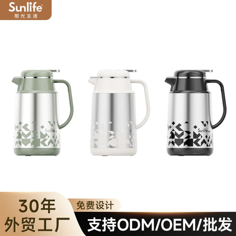 Sunlife Insulated Kettle 1L Hot Water Bottle Vacuum Glass Liner Press Lightweight Insulated Kettle Wholesale Foreign Trade