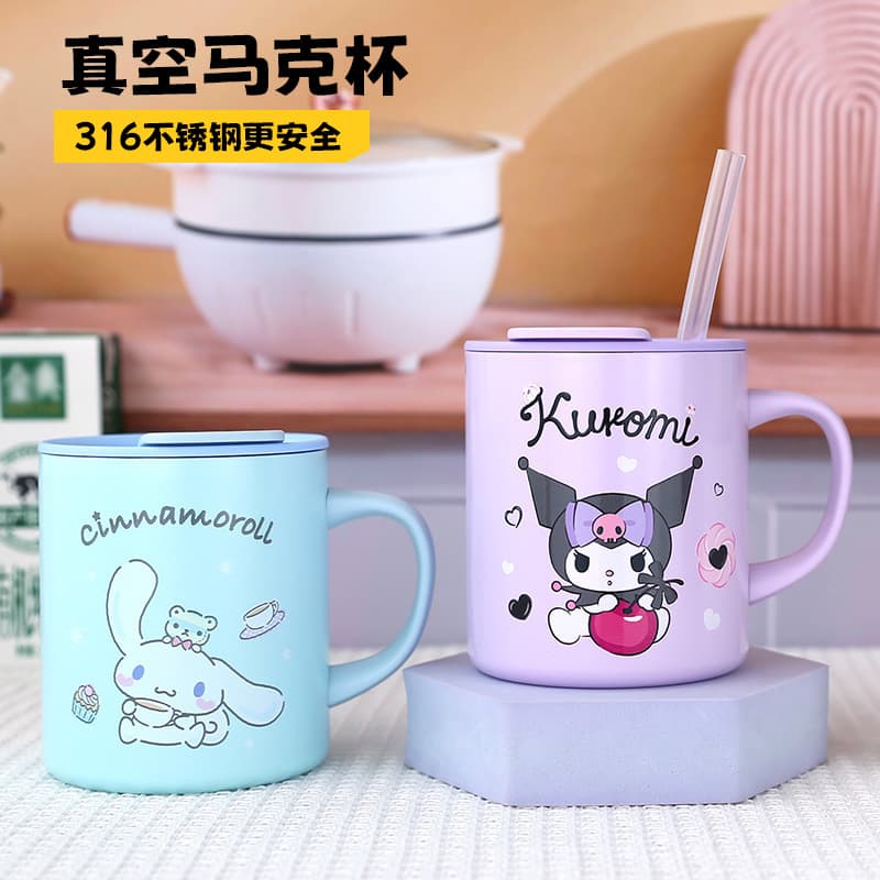 Kuromi Kids Water Cup with Lid, Graduated Insulated Milk Cup, Seamless Stainless Steel, Kindergarten Mug