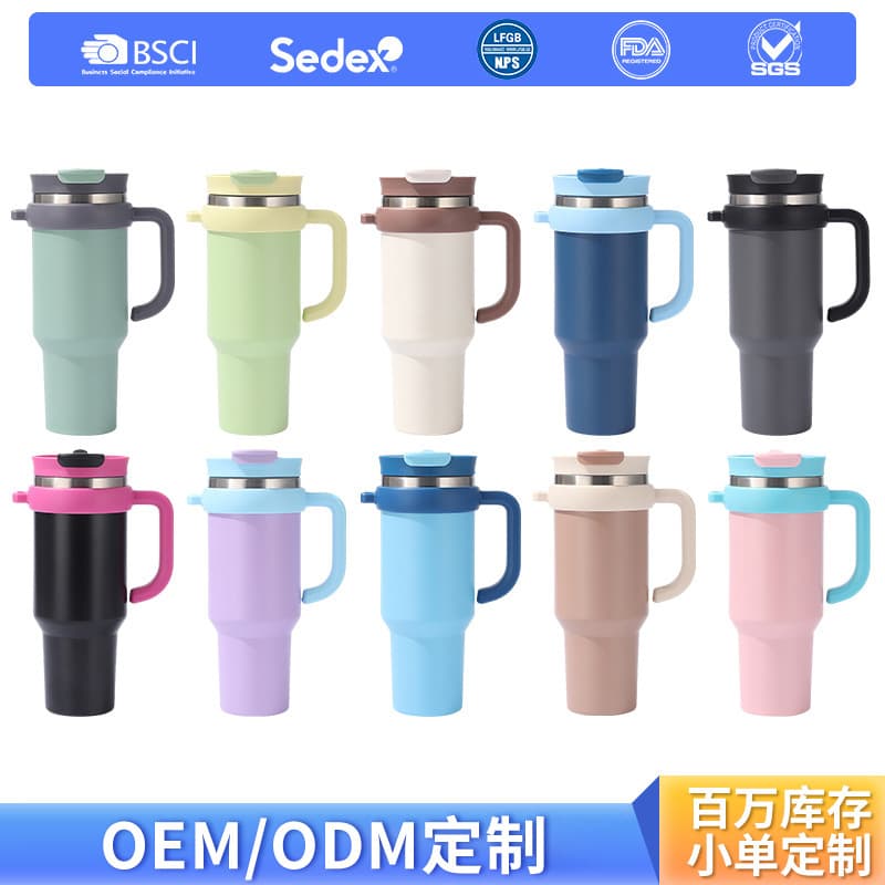 40oz Double Drink Ice Cup with Handle, 304 Stainless Steel Thermos Cup, Student Summer Cold Drink Cup, Portable Cup