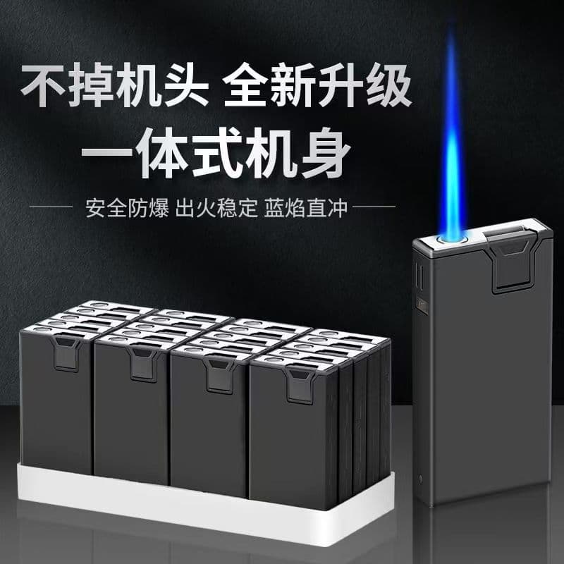 Wholesale Thickened Metal Shell Windproof Lighter, Customizable Creative Advertising Printing and Engraving