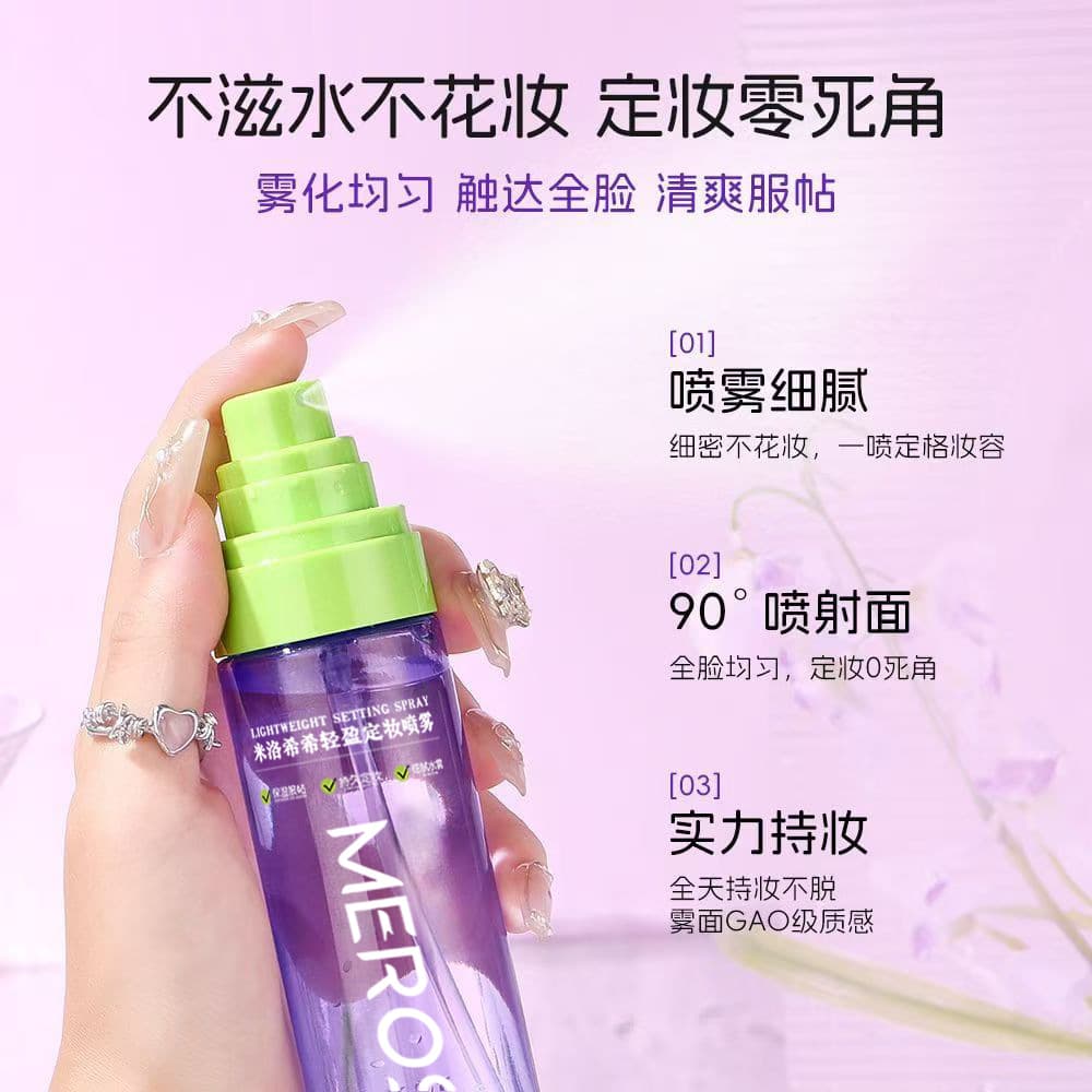 Misty Lightweight Setting Spray, Hydrating Long-Lasting Fine Even Full-Face Setting, Matte Soft-Focus, Full Size and Sample Size