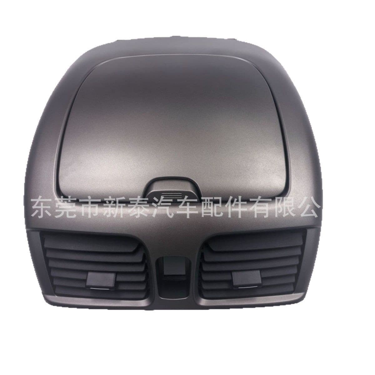 Compatible with 2004-2005 Sunny Dashboard Air Conditioning Vent + Storage Box Assembly