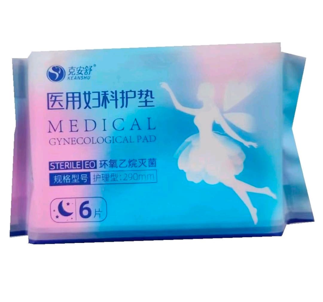 Comfort Protective Pads 2 Packs (Non-refundable upon shipment)