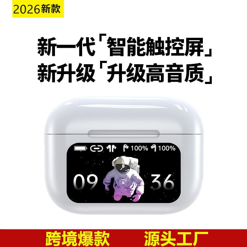 2026 New A9pro Bluetooth Earbuds In-Ear Color Screen Wireless Noise Cancelling Long Battery Life Sports Headphones