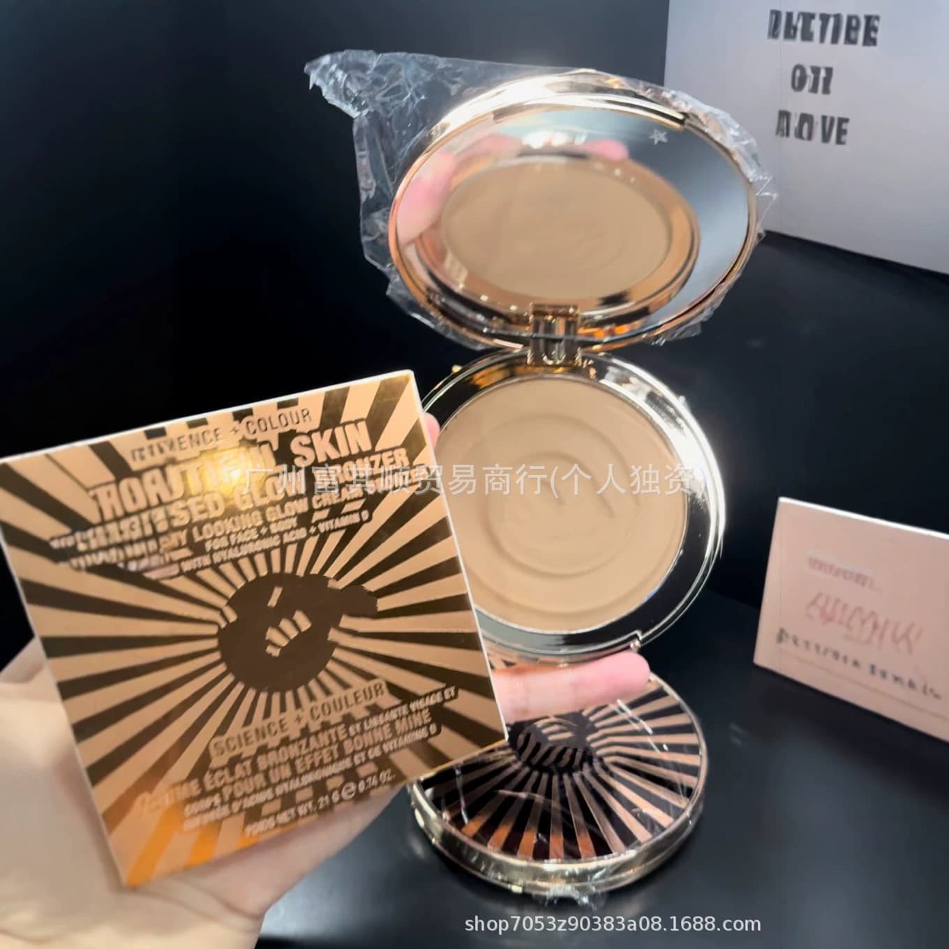 Cross-border New T Bronze Frost Sun Contour Cream 21g Shade 1 Fair 2 Medium Contour Cream