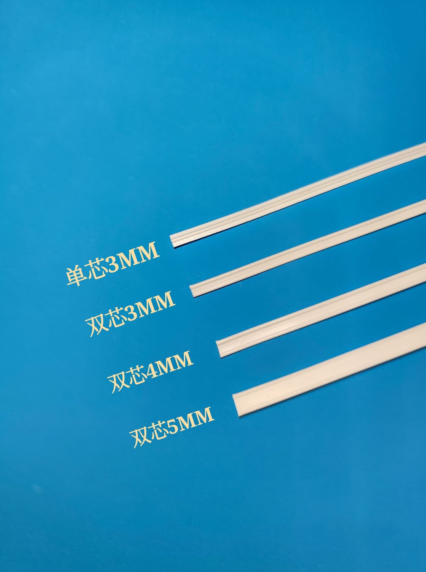 All-Plastic Built-in Nose Wire KN95 Mask Nose Strip Flat Mask Rubber-Coated Iron Wire Toy White Shaping Strip