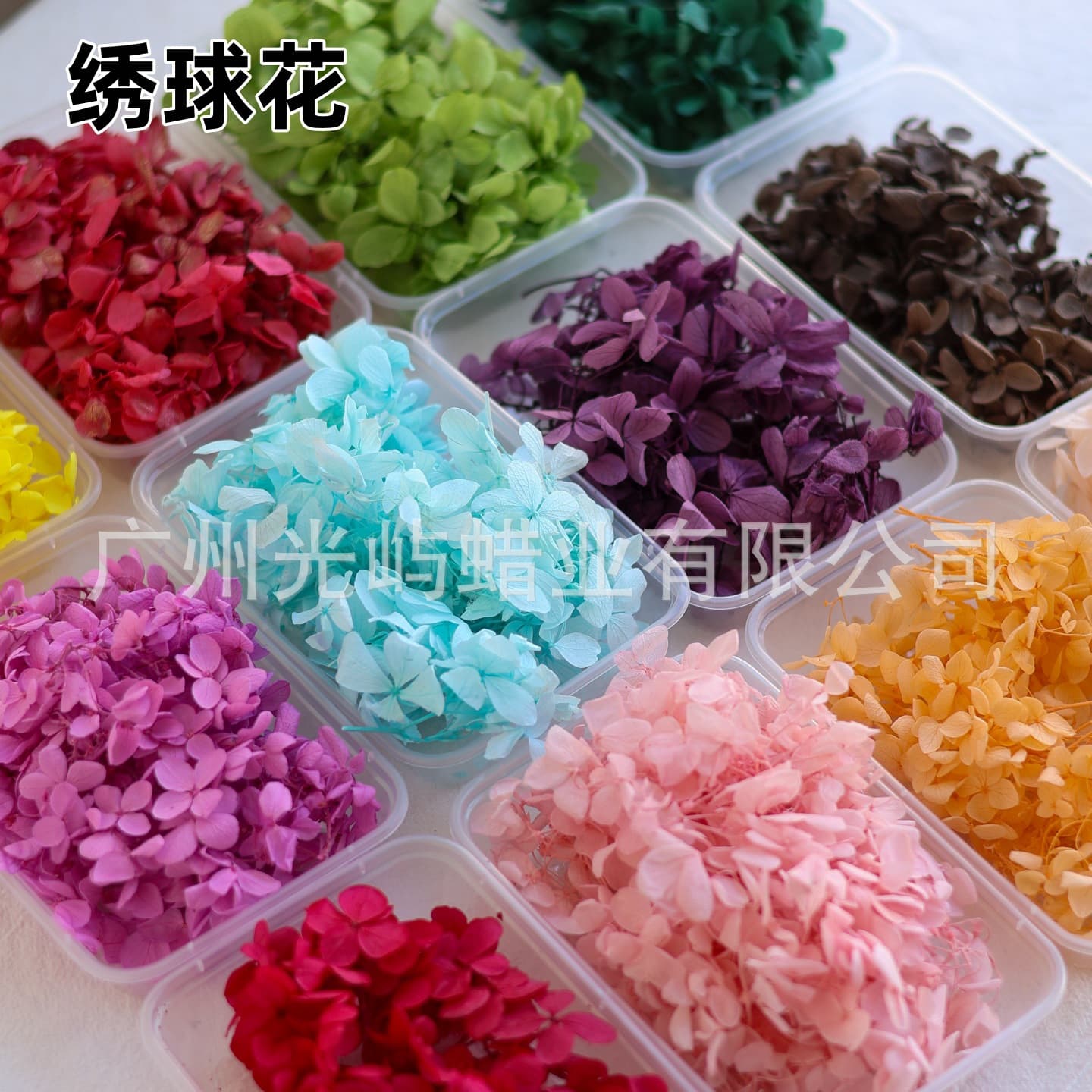 Immortal Hydrangea Decorative Scented Candle Little Leaf Anna Hydrangea Handmade Candle Wax Tablet DIY Dried Flower Material